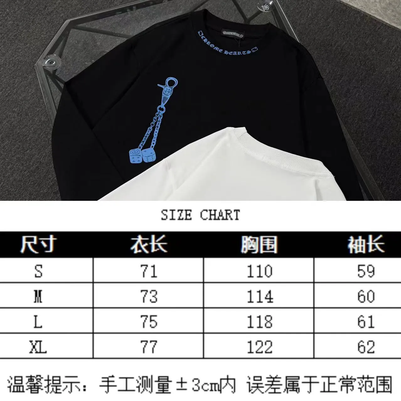 P190 Chrome Hearts 25 high-version long-sleeved fabrics made of 300 grams of high-density cotton, non-deformable, non-shrinking, complete with three labels, same style for men and women, process: digital printing, color: white, black SIZE: S-XL